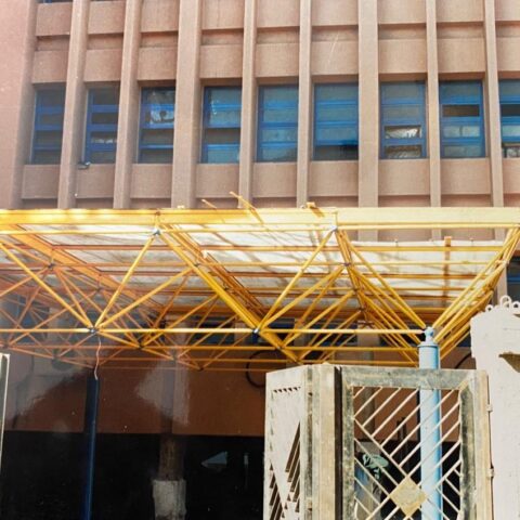 Entrance to Al-Kabbari Hospital in Alexandria